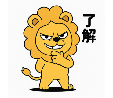 スタンプサンプル1