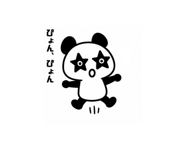 スタンプサンプル4