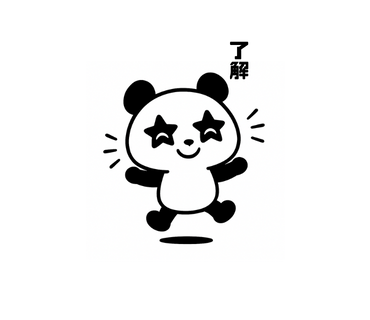 スタンプサンプル2