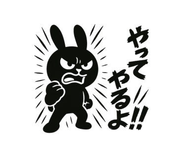 スタンプサンプル3